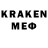 Экстази бентли Arteeems Rus