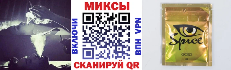 БУТИРАТ 99%  продажа наркотиков  Усмань 