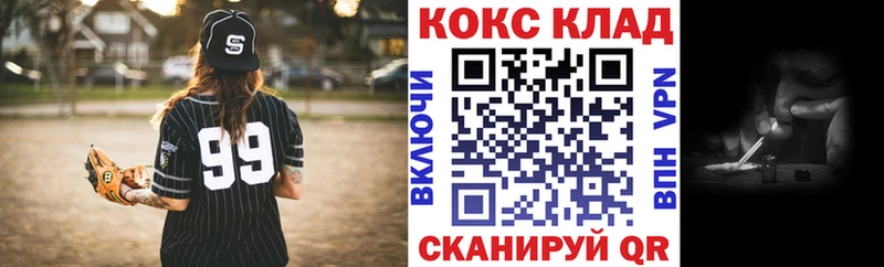 Cocaine Боливия Усмань