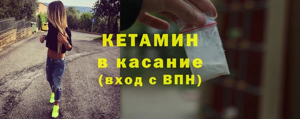 прущие крисы Абдулино