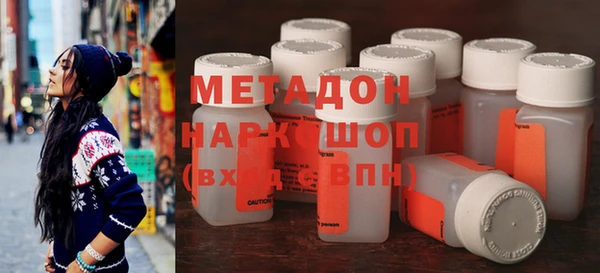 прущие крисы Абдулино
