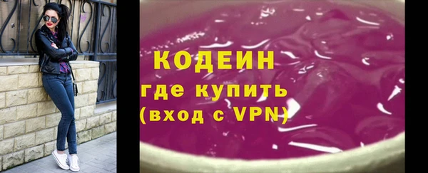прущие крисы Абдулино