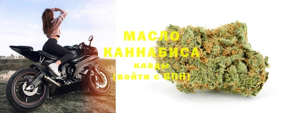 2c-b Абинск