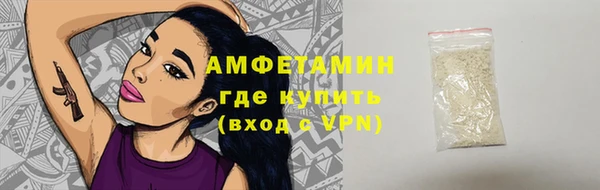 прущие крисы Абдулино