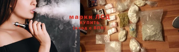 прущие крисы Абдулино
