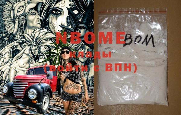 прущие крисы Абдулино