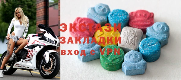 прущие крисы Абдулино