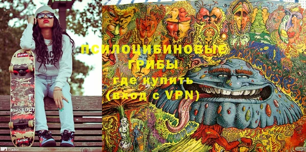 прущие крисы Абдулино