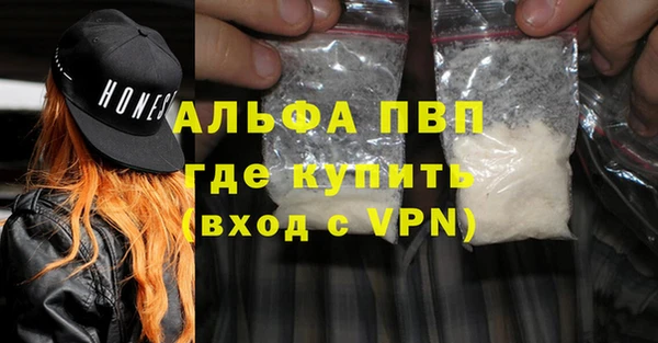 2c-b Абинск