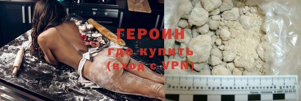 2c-b Абинск