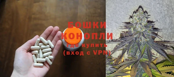 прущие крисы Абдулино