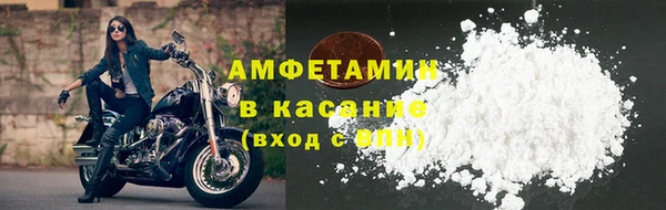 2c-b Абинск